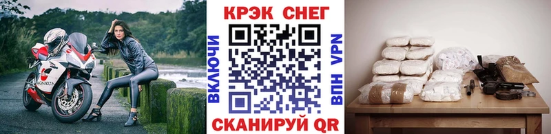 купить наркоту  Сельцо  COCAIN Боливия 