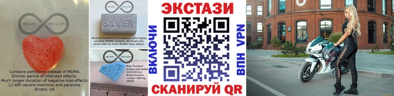 мориарти клад  Сельцо  ЭКСТАЗИ VHQ 