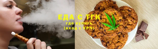 марихуана Алексеевка