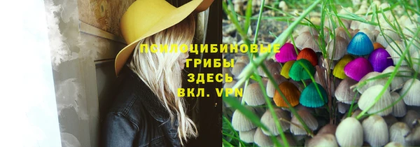 кокаин VHQ Алзамай