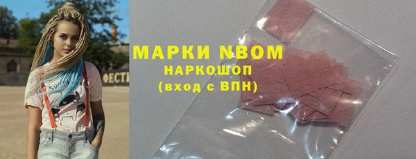 марихуана Алексеевка
