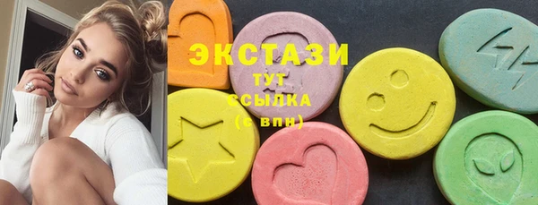 марихуана Алексеевка