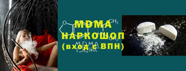 герыч Алексин