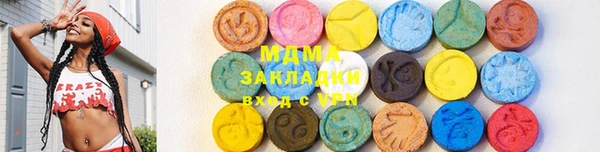 марихуана Алексеевка