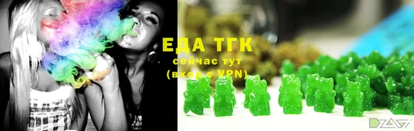 марихуана Алексеевка