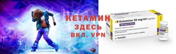 кокаин VHQ Алзамай