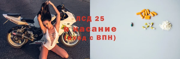 кокаин VHQ Алзамай