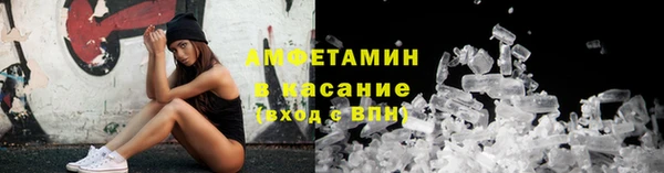 марихуана Алексеевка