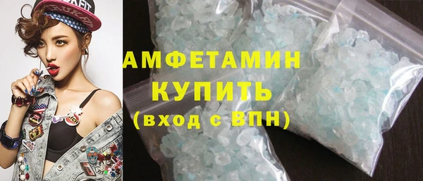 кокаин VHQ Алзамай