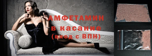 кокаин VHQ Алзамай