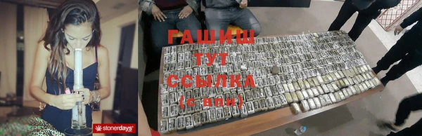 герыч Алексин