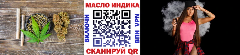 Дистиллят ТГК концентрат  Сельцо 